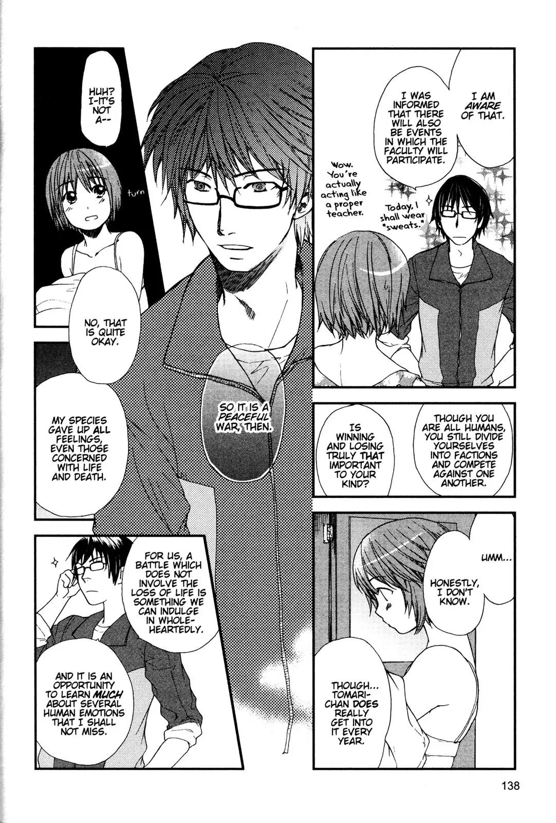 Kashimashi - Girl Meets Girl Chapter 20 page 4 - Chapter 20