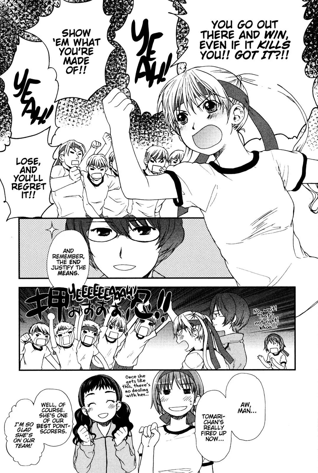 Kashimashi - Girl Meets Girl Chapter 20 page 7 - Chapter 20