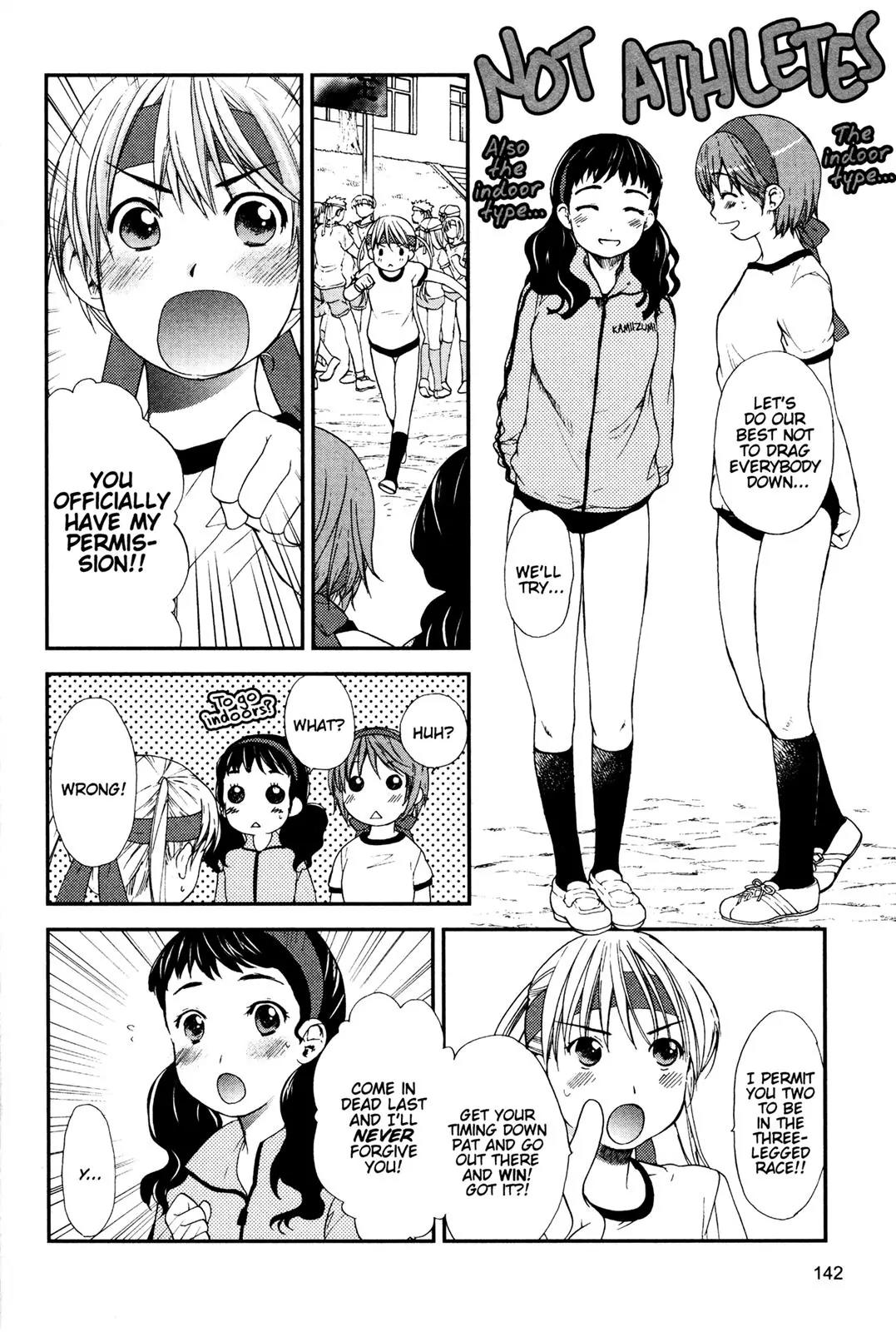 Kashimashi - Girl Meets Girl Chapter 20 page 8 - Chapter 20