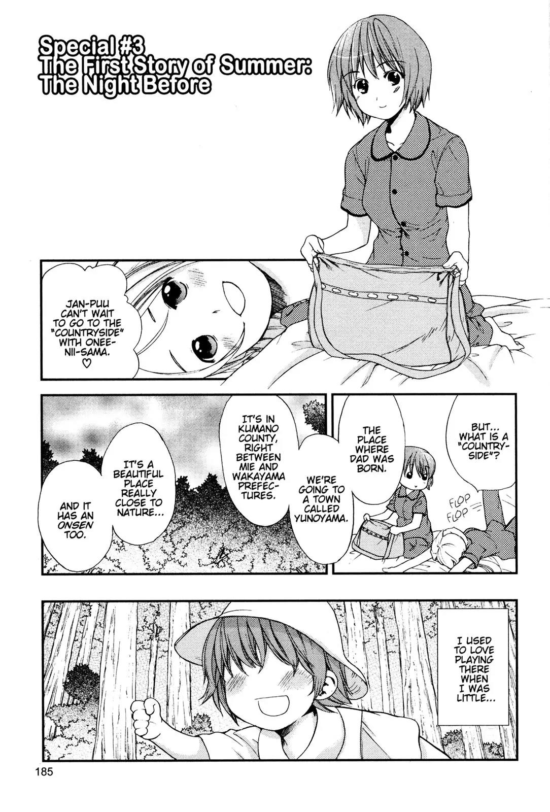 Kashimashi - Girl Meets Girl Chapter 21.5 page 1 - Chapter 21.5