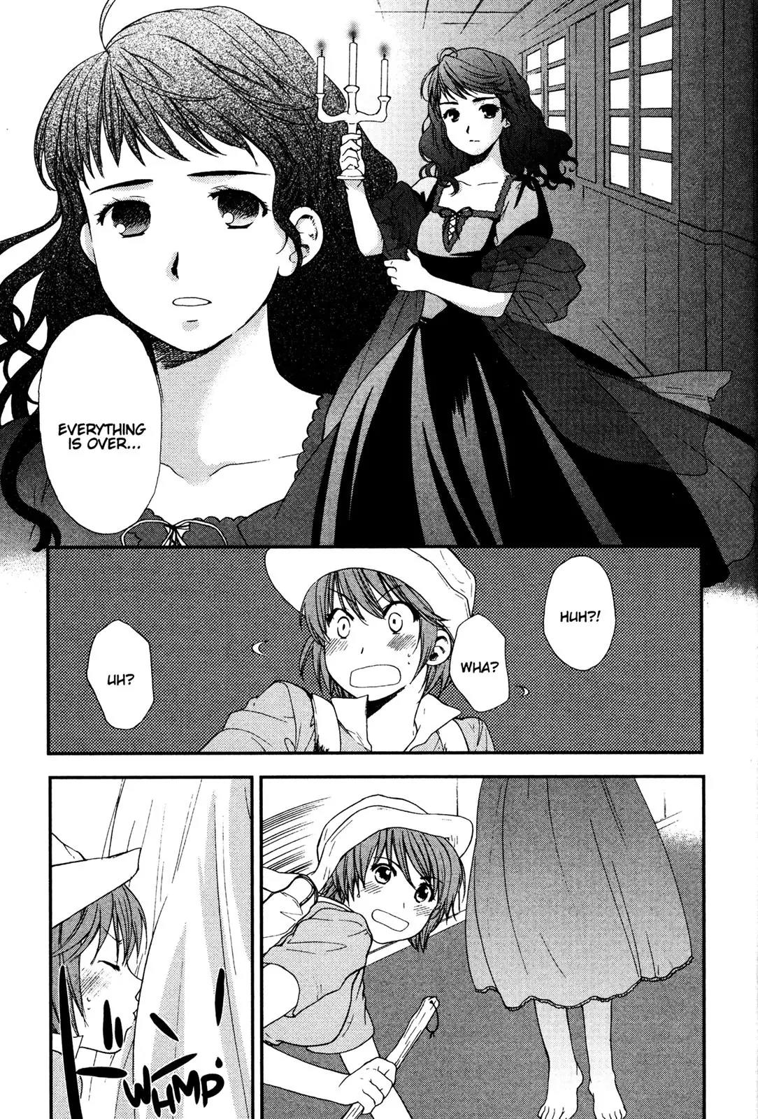 Kashimashi - Girl Meets Girl Chapter 21.5 page 11 - Chapter 21.5