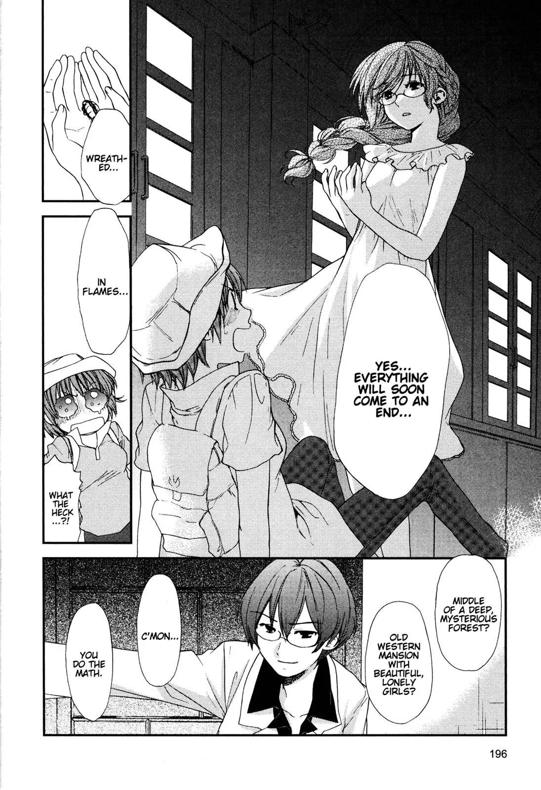 Kashimashi - Girl Meets Girl Chapter 21.5 page 12 - Chapter 21.5