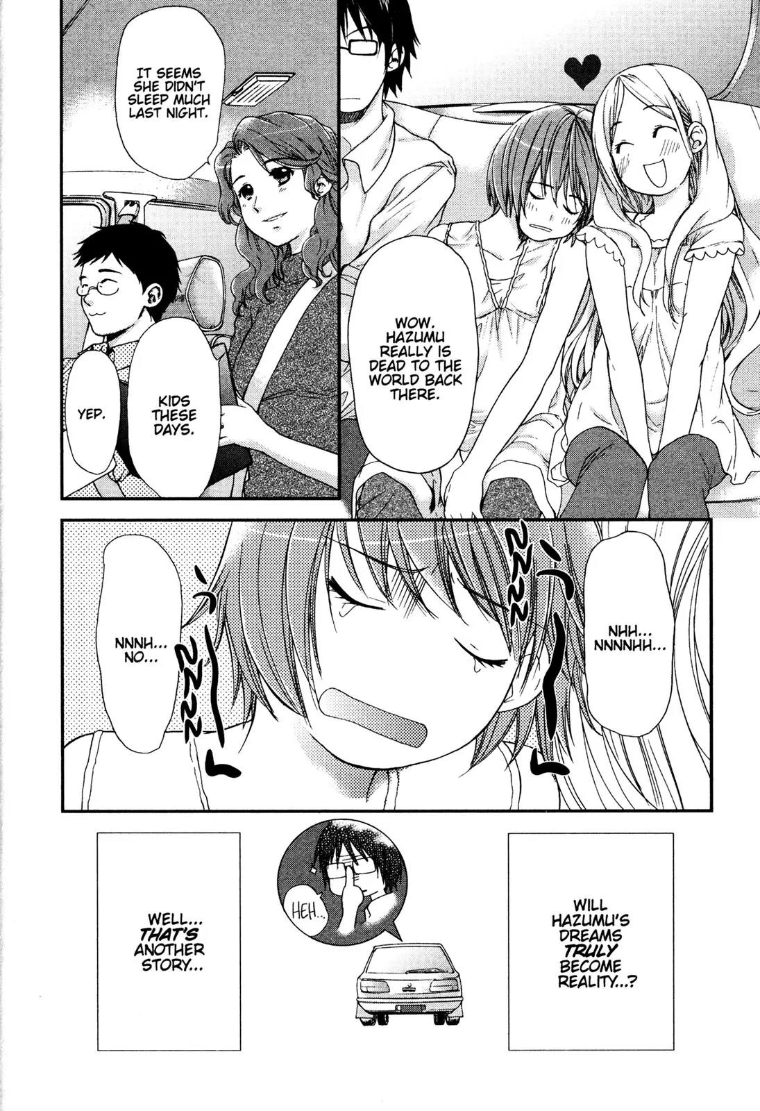 Kashimashi - Girl Meets Girl Chapter 21.5 page 16 - Chapter 21.5