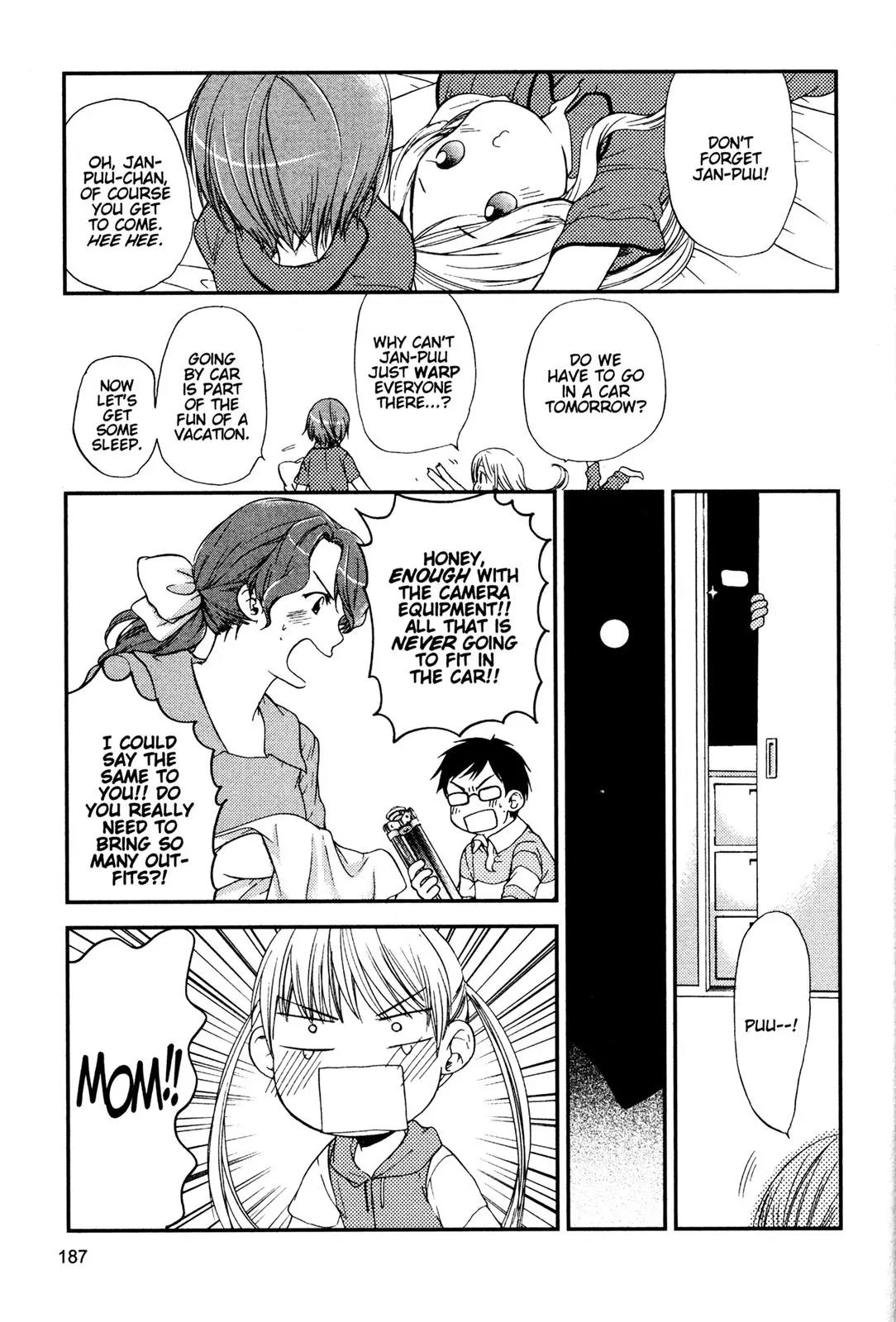 Kashimashi - Girl Meets Girl Chapter 21.5 page 3 - Chapter 21.5