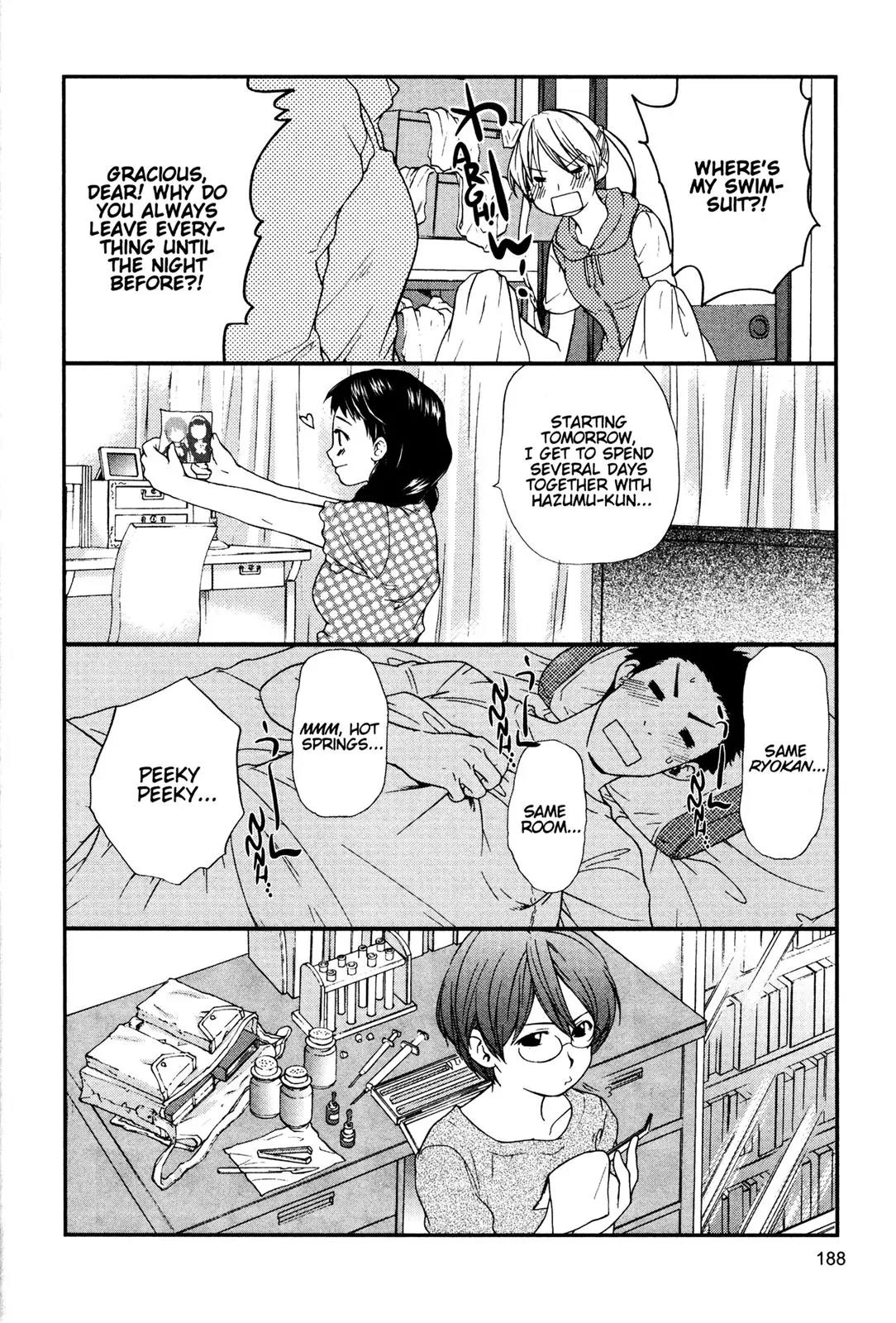 Kashimashi - Girl Meets Girl Chapter 21.5 page 4 - Chapter 21.5