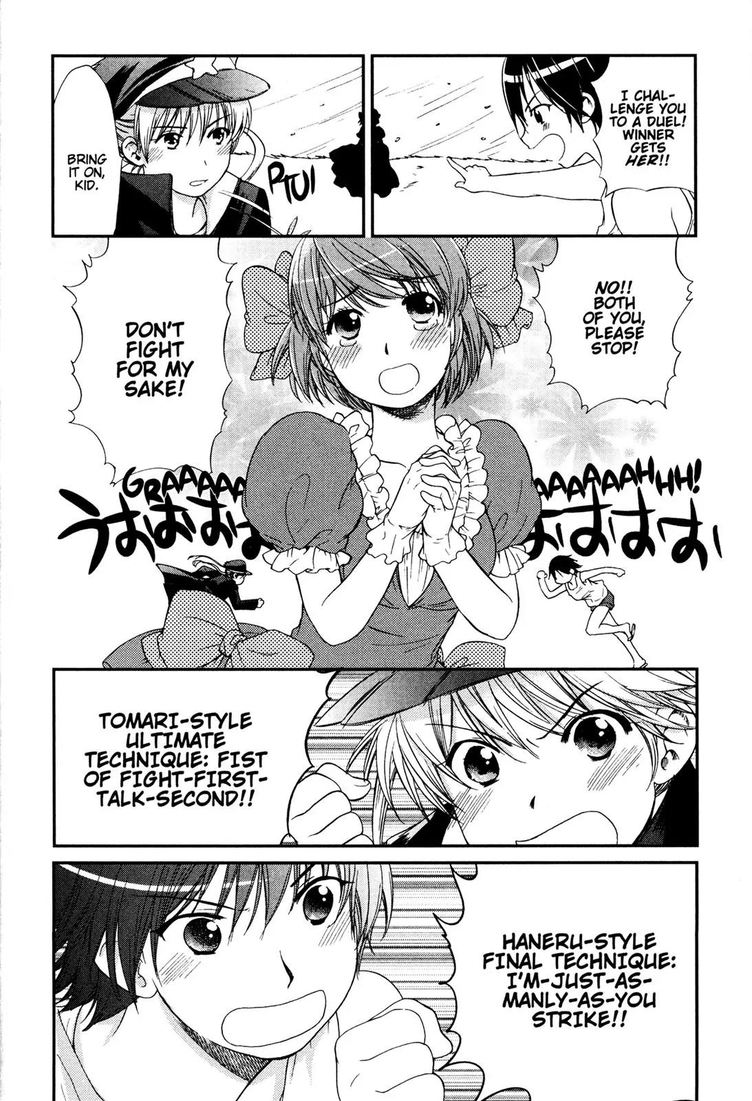 Kashimashi - Girl Meets Girl Chapter 21.5 page 6 - Chapter 21.5