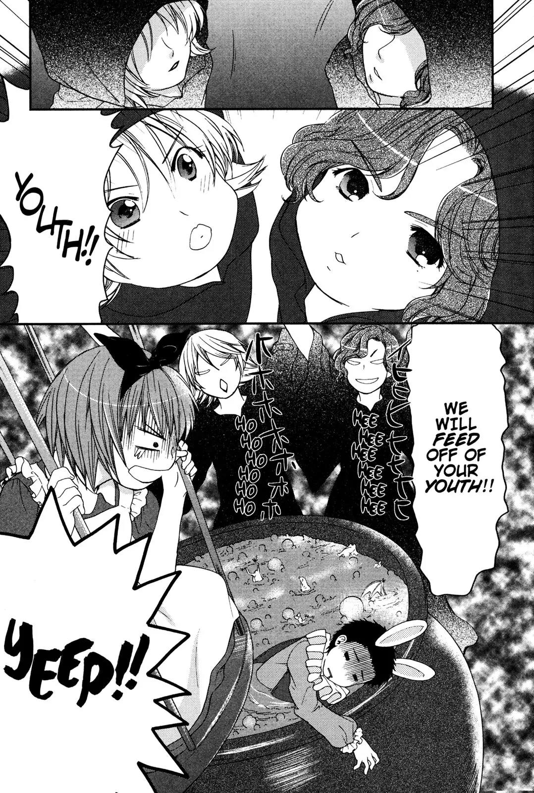 Kashimashi - Girl Meets Girl Chapter 21.5 page 9 - Chapter 21.5