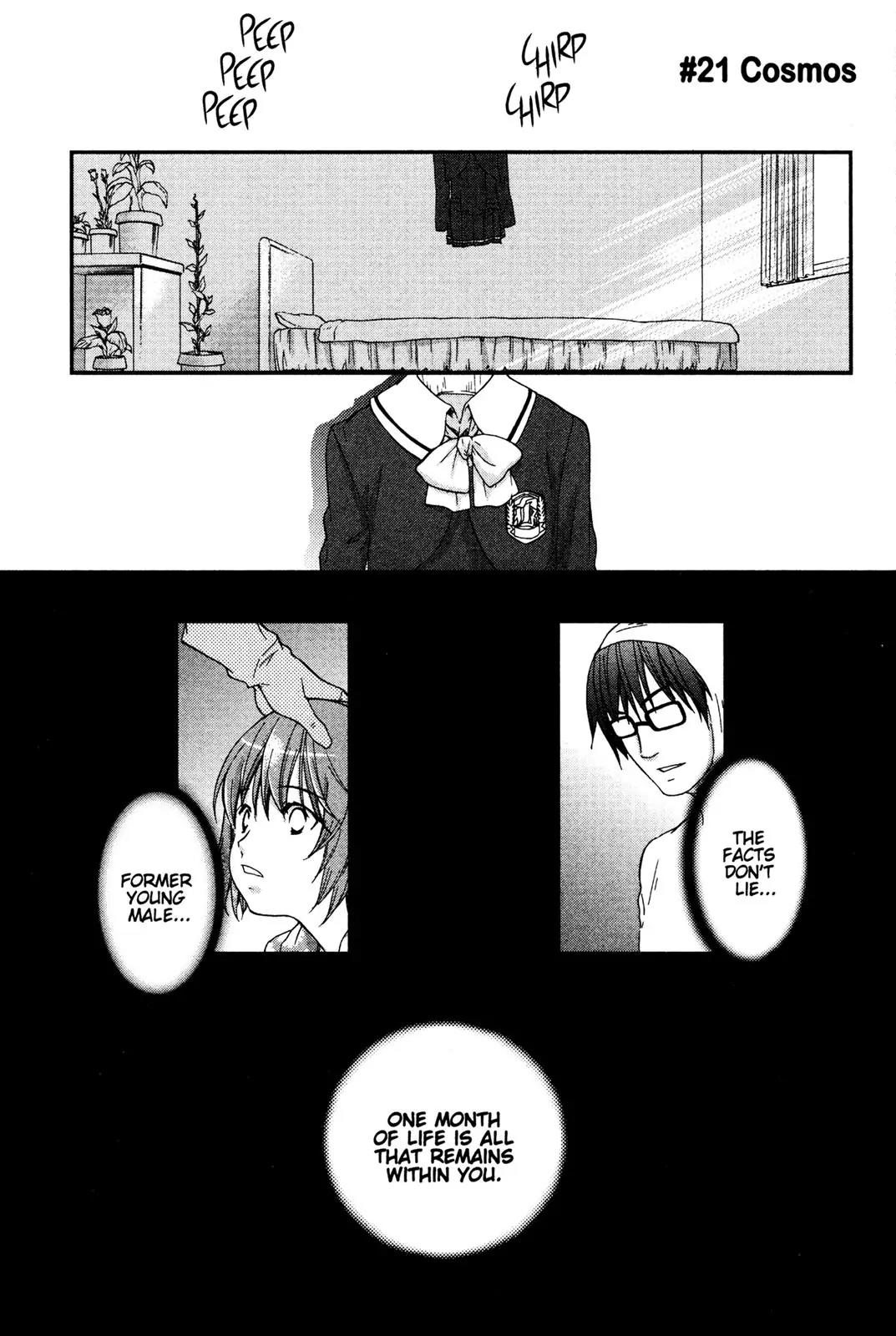 Kashimashi - Girl Meets Girl Chapter 21 page 1 - Chapter 21