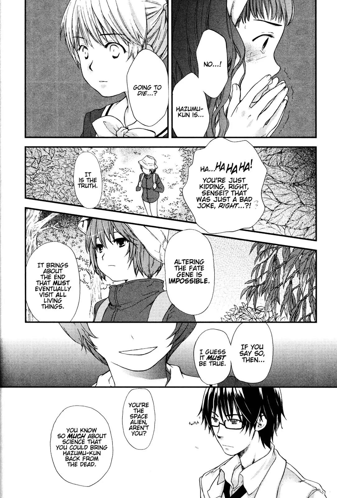 Kashimashi - Girl Meets Girl Chapter 21 page 13 - Chapter 21
