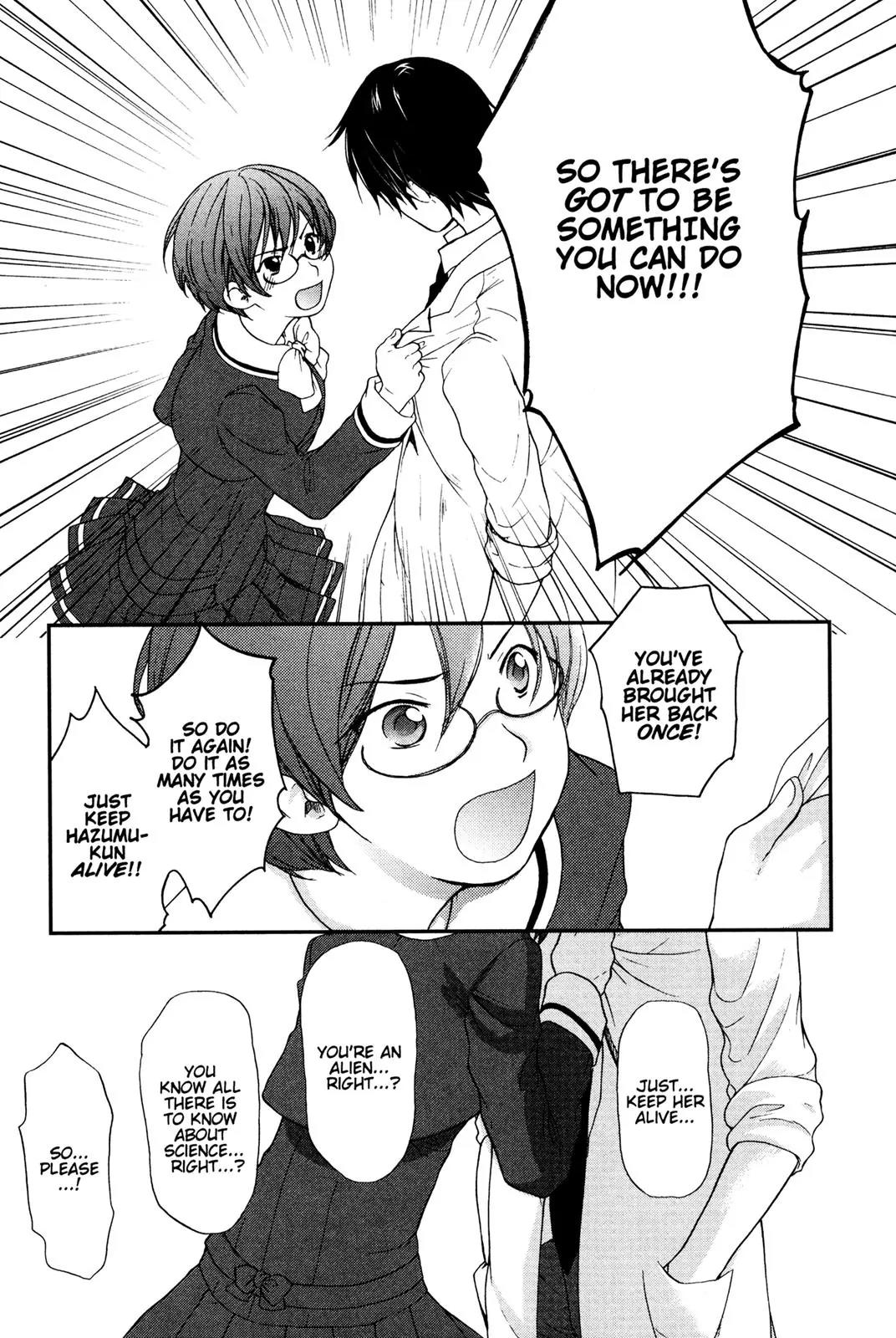 Kashimashi - Girl Meets Girl Chapter 21 page 14 - Chapter 21