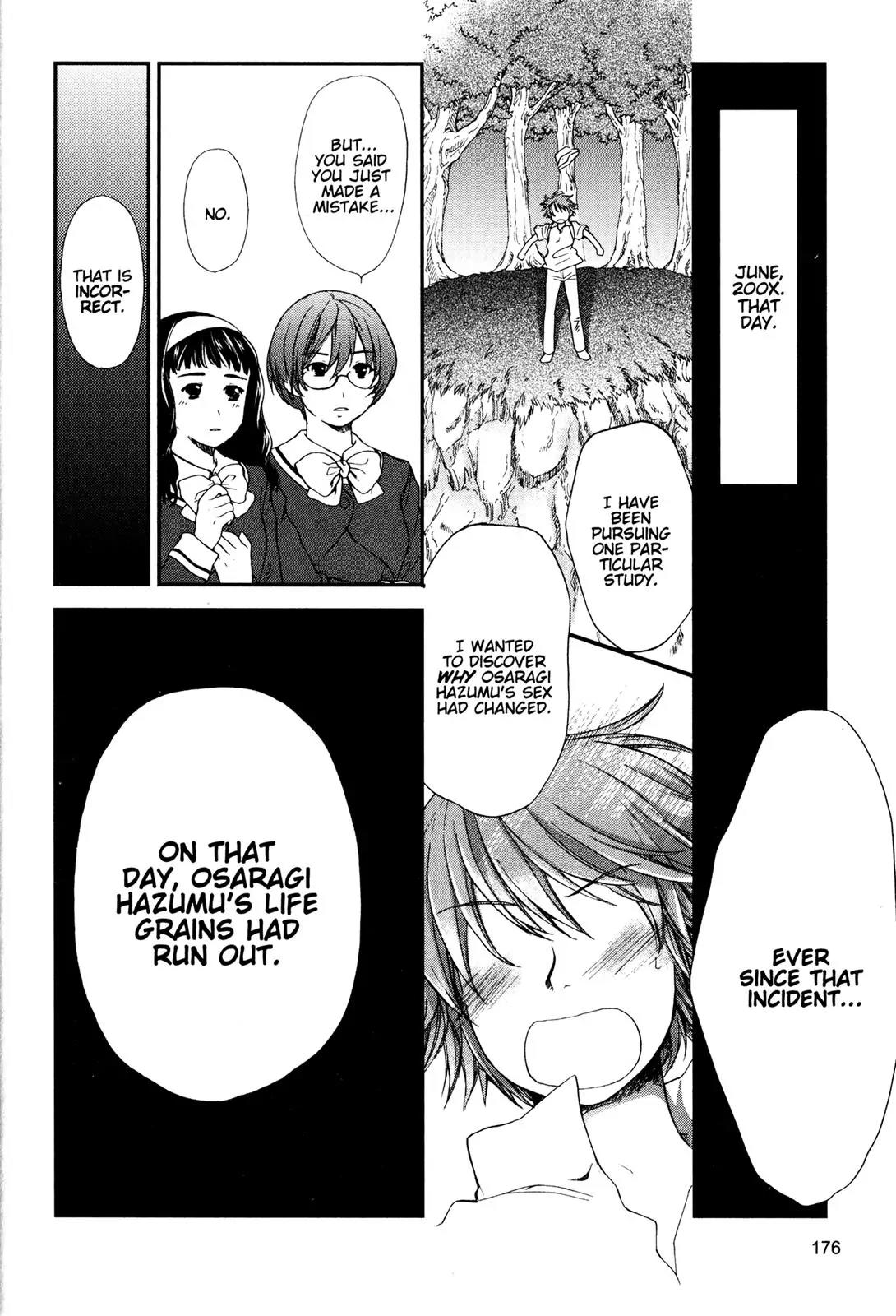 Kashimashi - Girl Meets Girl Chapter 21 page 17 - Chapter 21