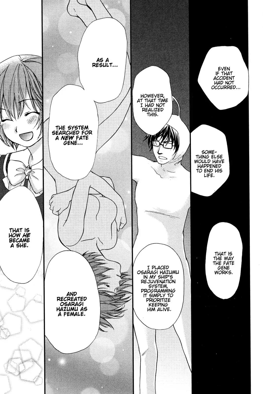 Kashimashi - Girl Meets Girl Chapter 21 page 18 - Chapter 21