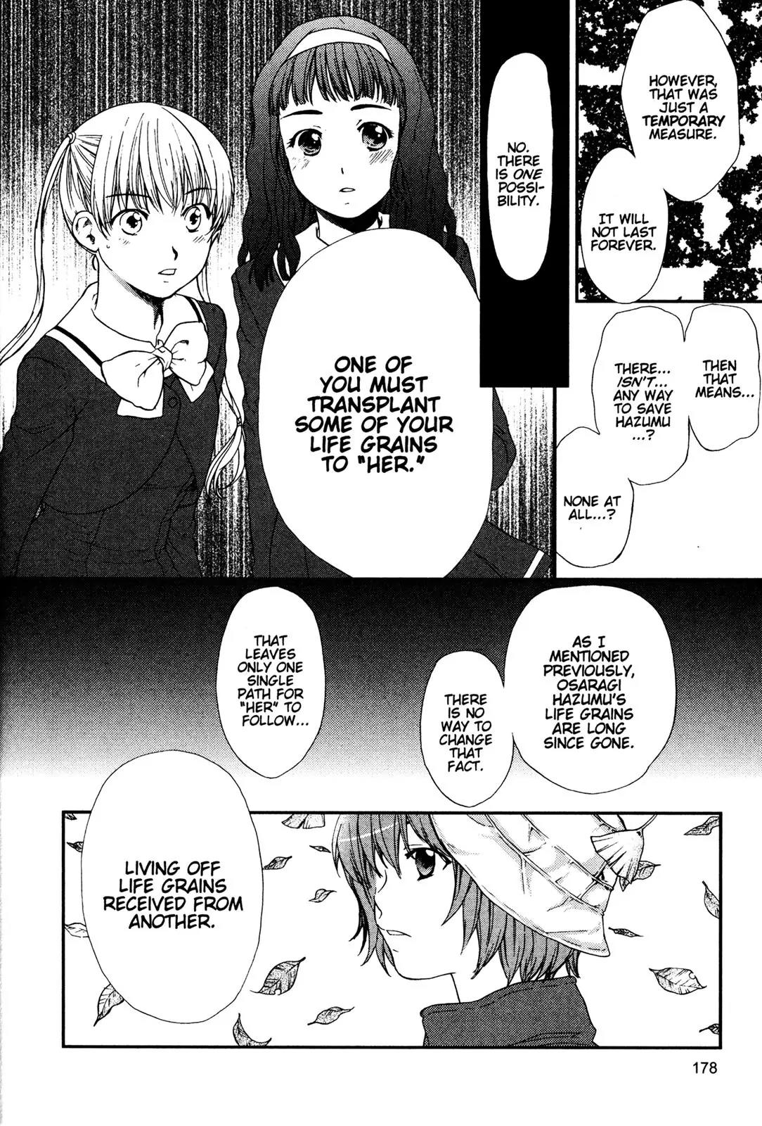 Kashimashi - Girl Meets Girl Chapter 21 page 19 - Chapter 21