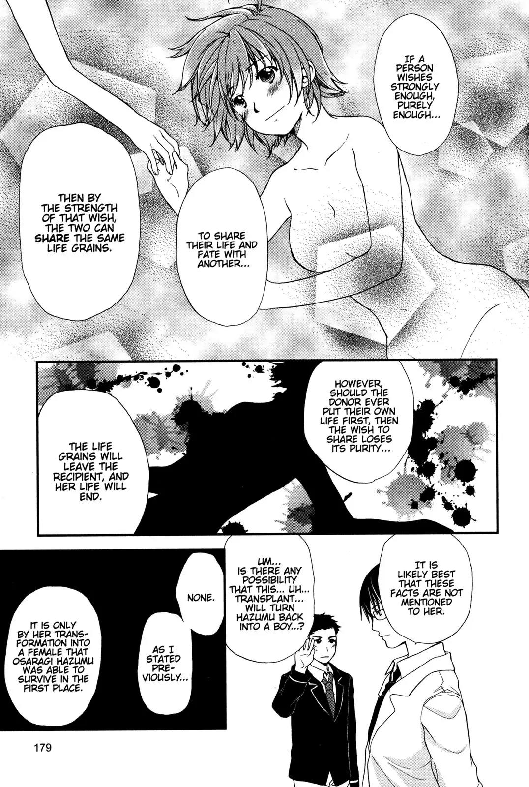 Kashimashi - Girl Meets Girl Chapter 21 page 20 - Chapter 21
