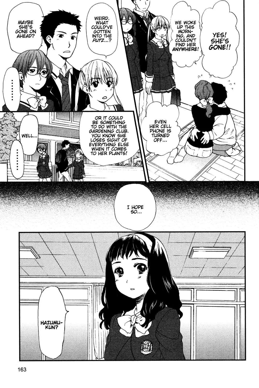 Kashimashi - Girl Meets Girl Chapter 21 page 4 - Chapter 21