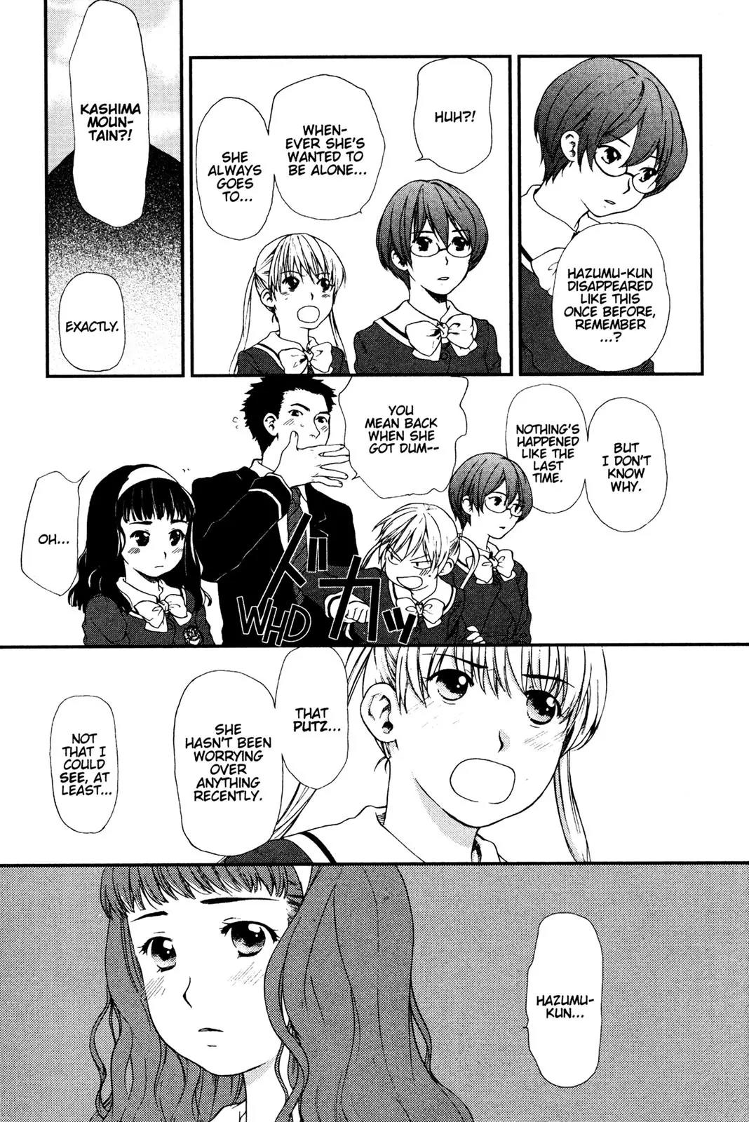Kashimashi - Girl Meets Girl Chapter 21 page 6 - Chapter 21