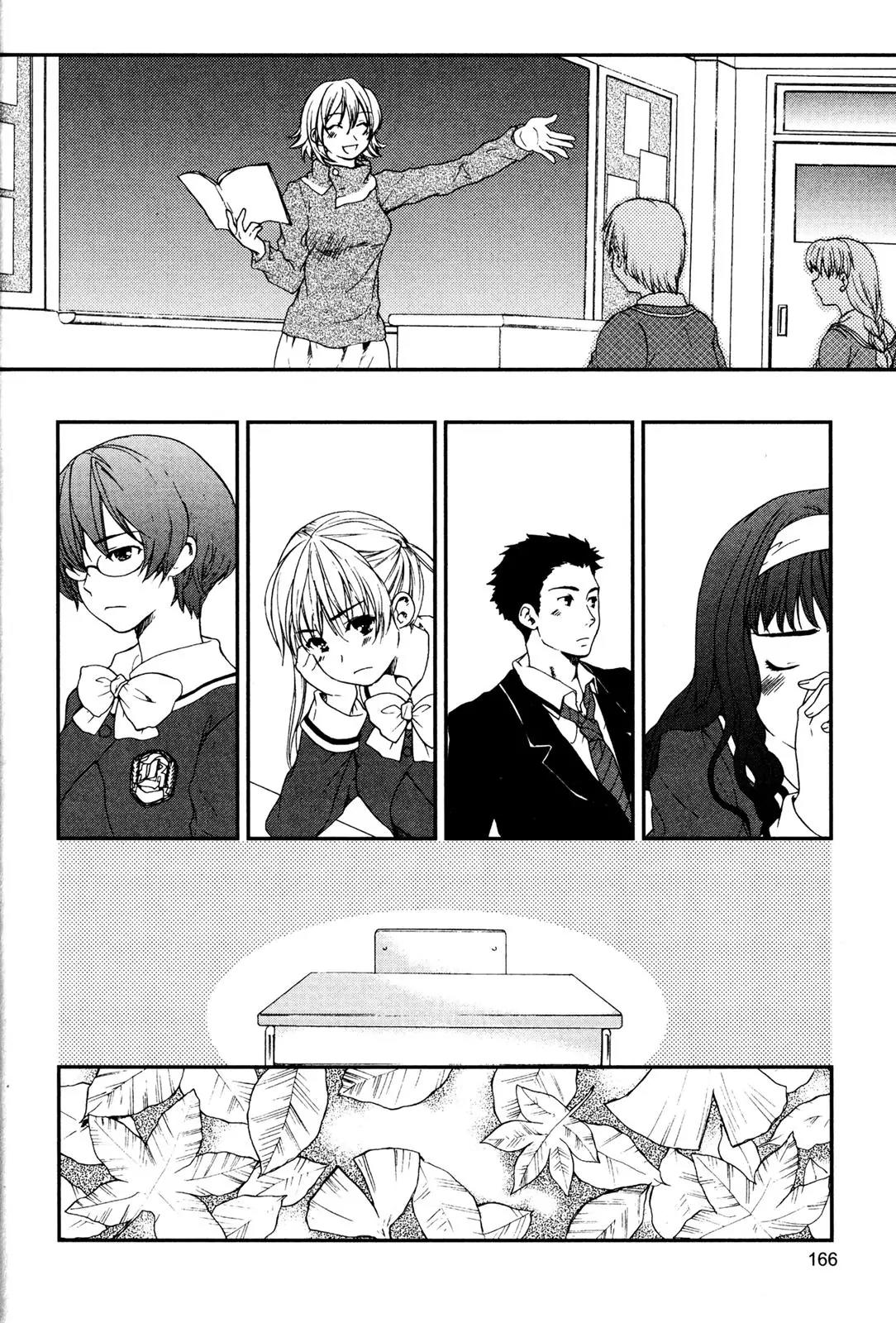 Kashimashi - Girl Meets Girl Chapter 21 page 7 - Chapter 21