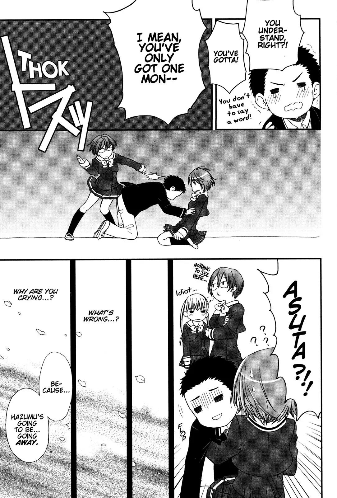 Kashimashi - Girl Meets Girl Chapter 22 page 17 - Chapter 22