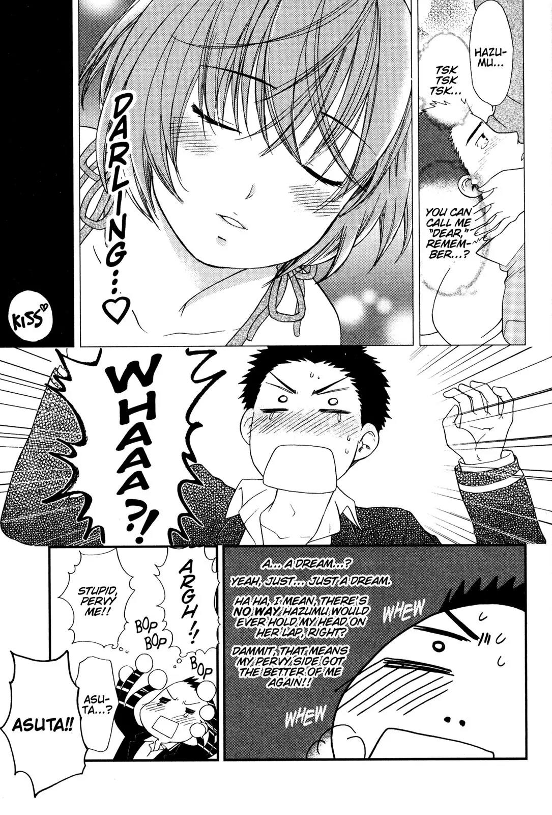 Kashimashi - Girl Meets Girl Chapter 22 page 19 - Chapter 22