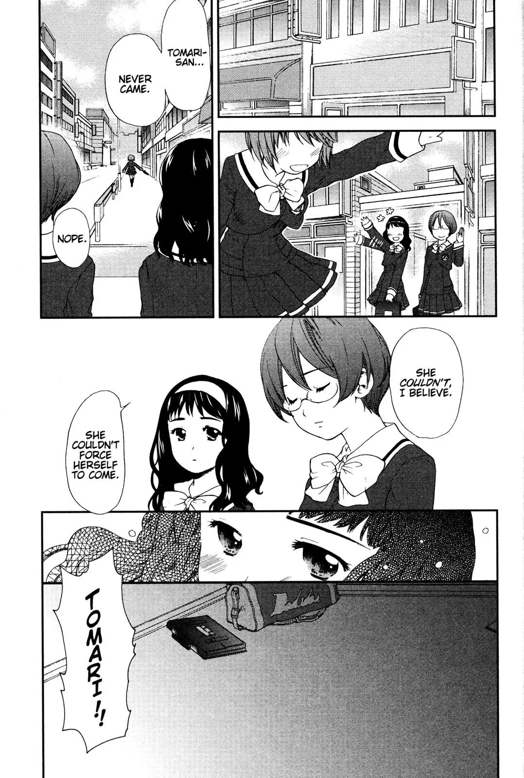 Kashimashi - Girl Meets Girl Chapter 23 page 3 - Chapter 23