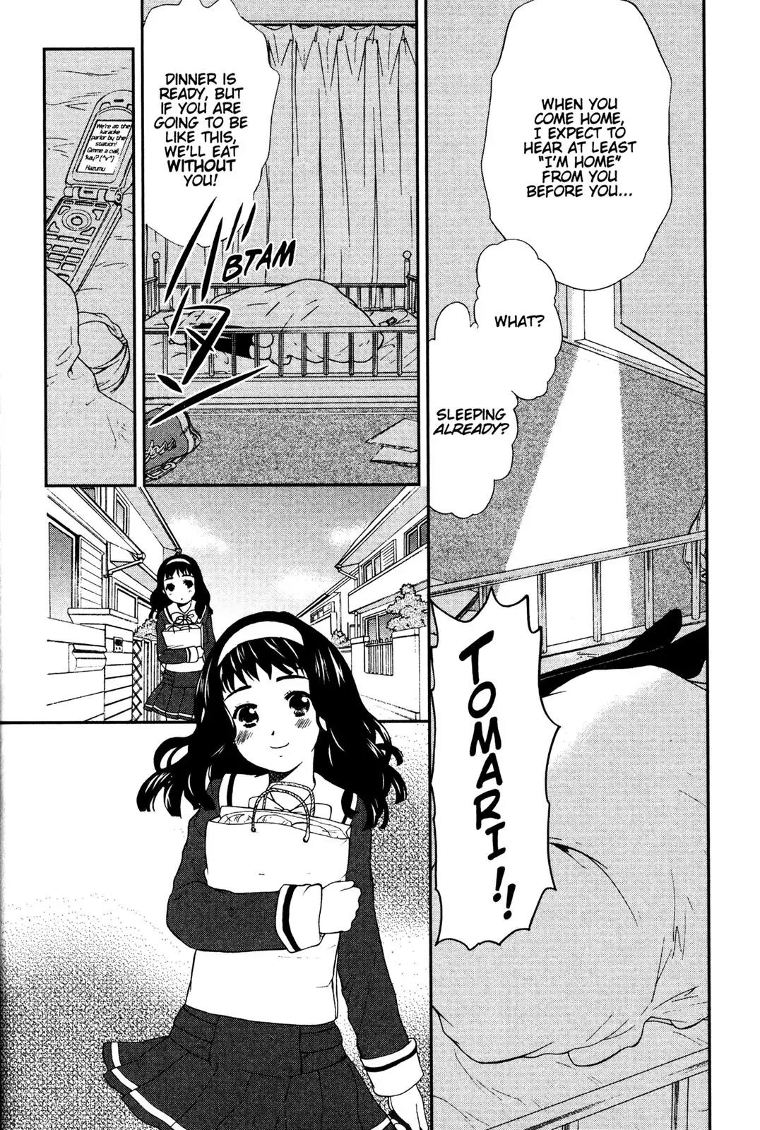 Kashimashi - Girl Meets Girl Chapter 23 page 4 - Chapter 23