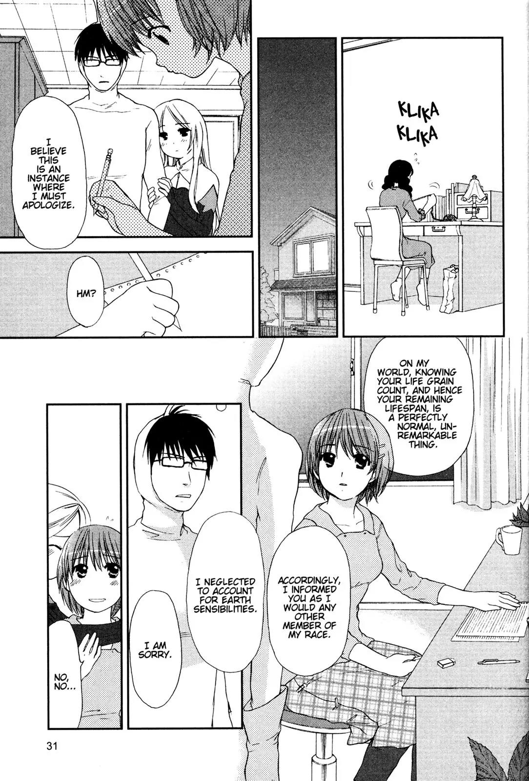 Kashimashi - Girl Meets Girl Chapter 23 page 5 - Chapter 23