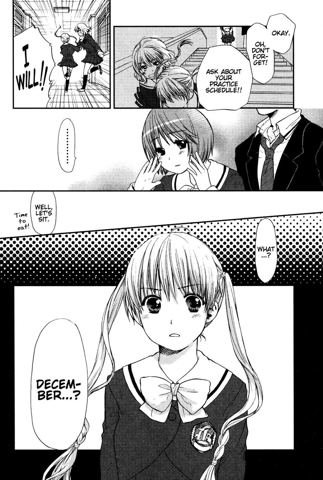 Kashimashi - Girl Meets Girl Chapter 24 page 12 - Chapter 24