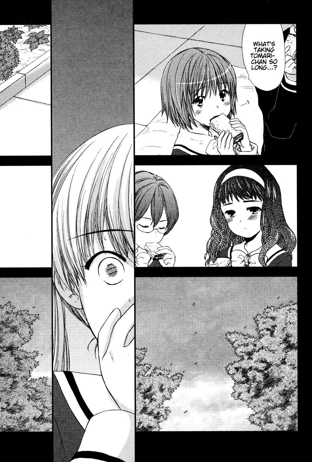 Kashimashi - Girl Meets Girl Chapter 24 page 15 - Chapter 24