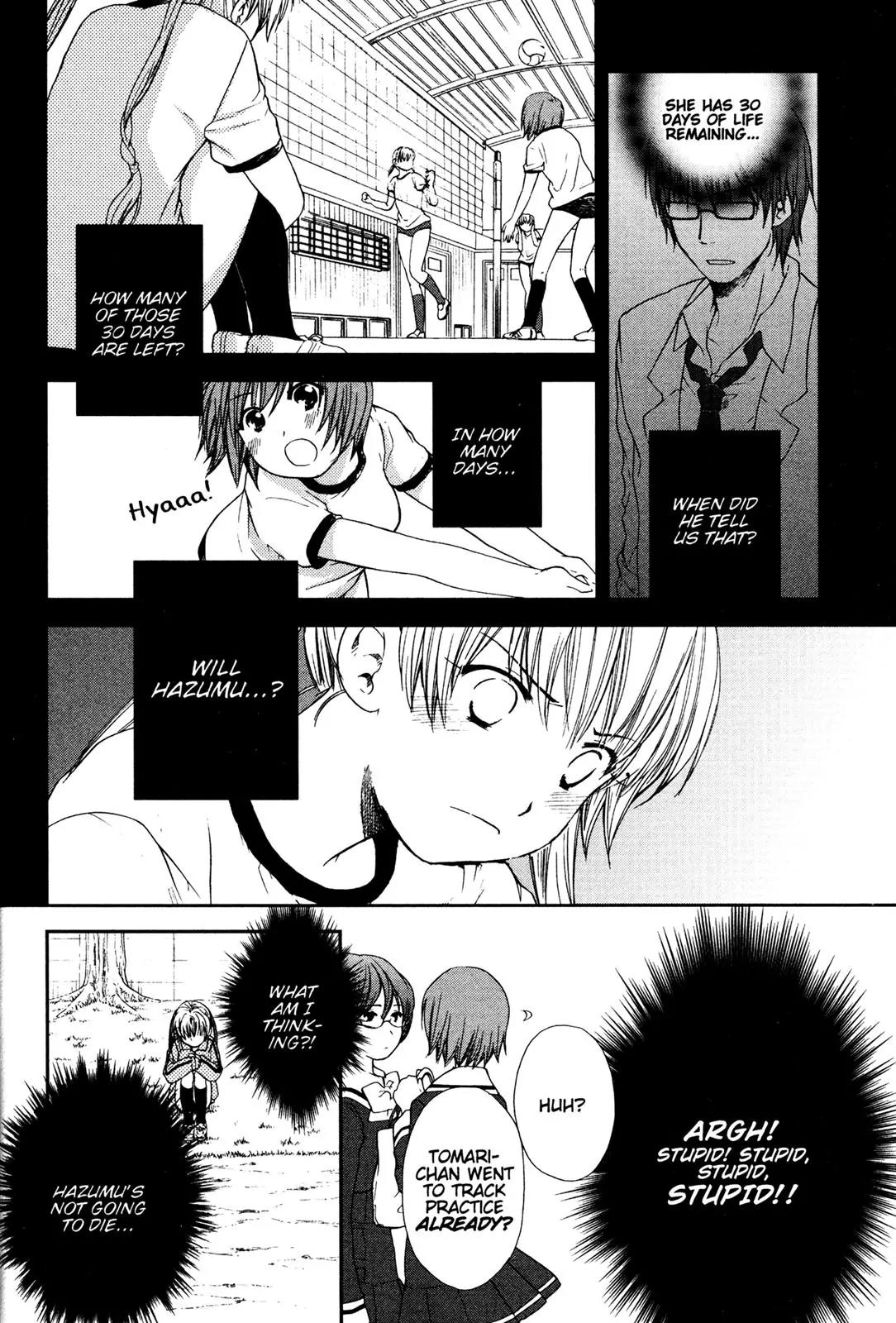 Kashimashi - Girl Meets Girl Chapter 24 page 16 - Chapter 24