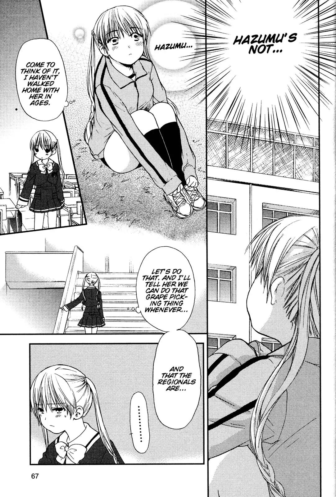 Kashimashi - Girl Meets Girl Chapter 24 page 17 - Chapter 24