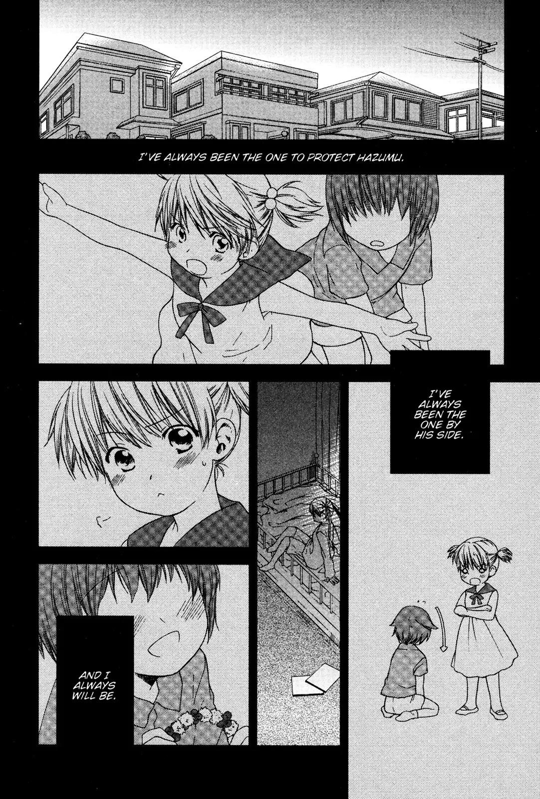 Kashimashi - Girl Meets Girl Chapter 24 page 2 - Chapter 24