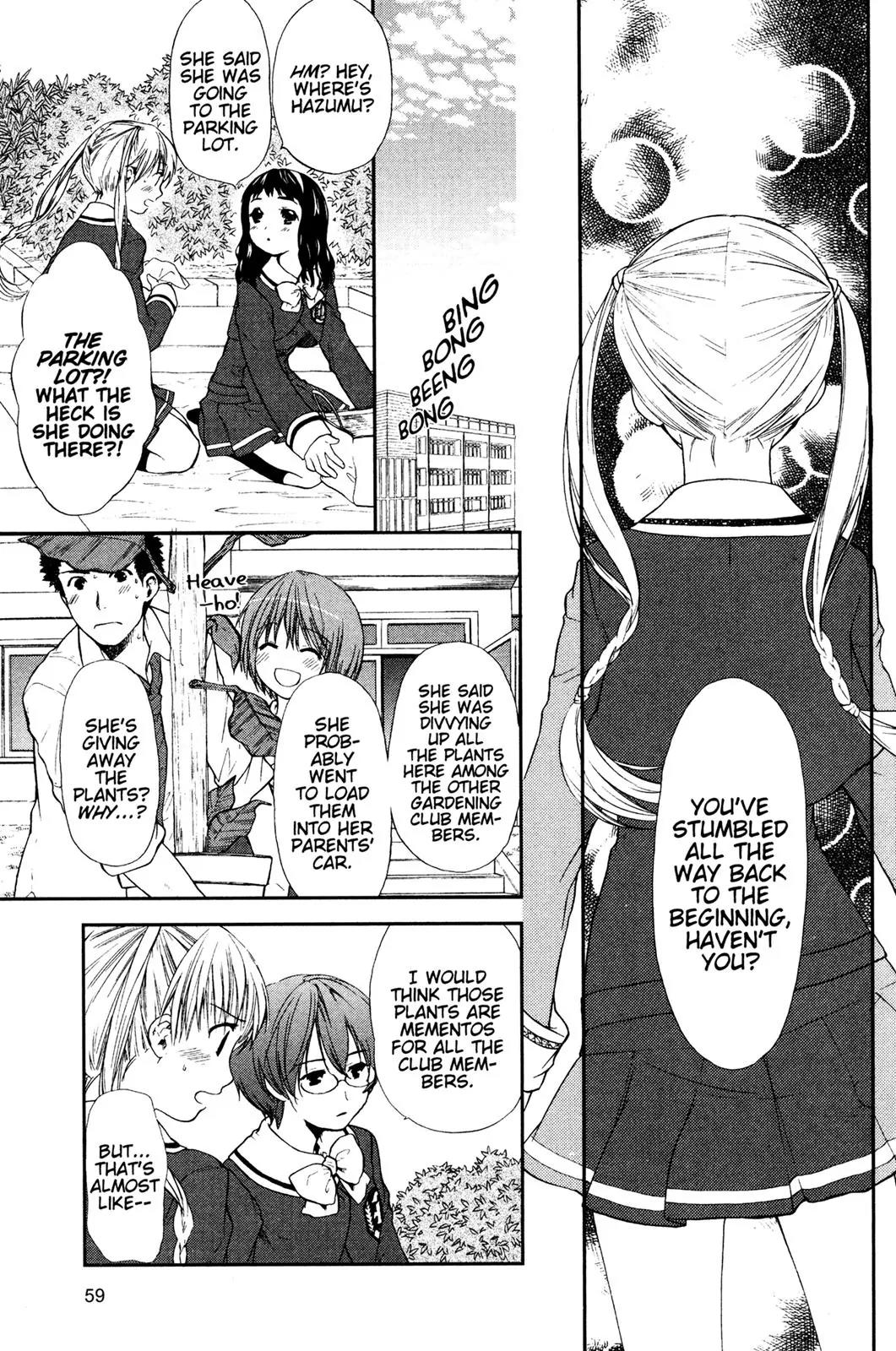 Kashimashi - Girl Meets Girl Chapter 24 page 9 - Chapter 24