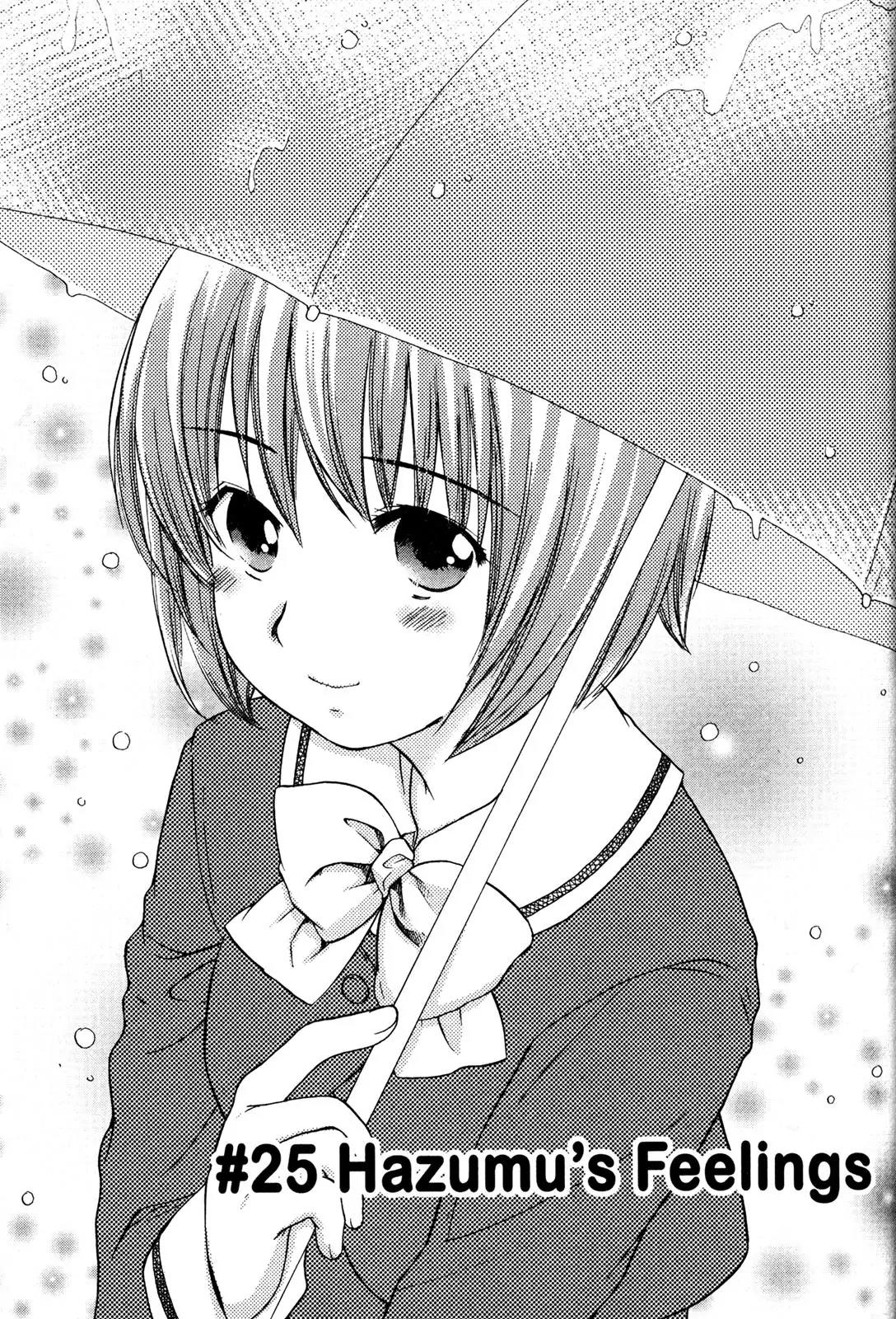 Kashimashi - Girl Meets Girl Chapter 25 page 1 - Chapter 25