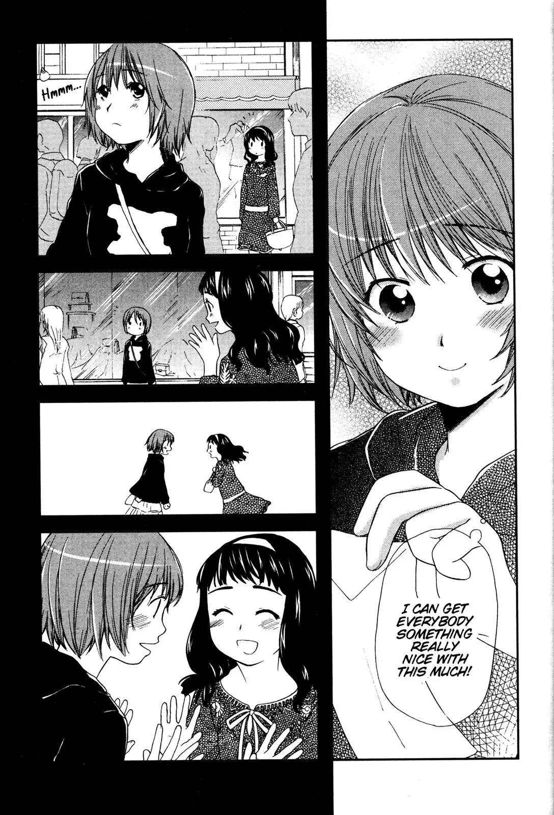 Kashimashi - Girl Meets Girl Chapter 25 page 11 - Chapter 25