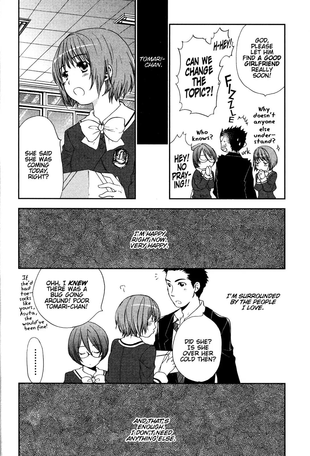 Kashimashi - Girl Meets Girl Chapter 25 page 16 - Chapter 25