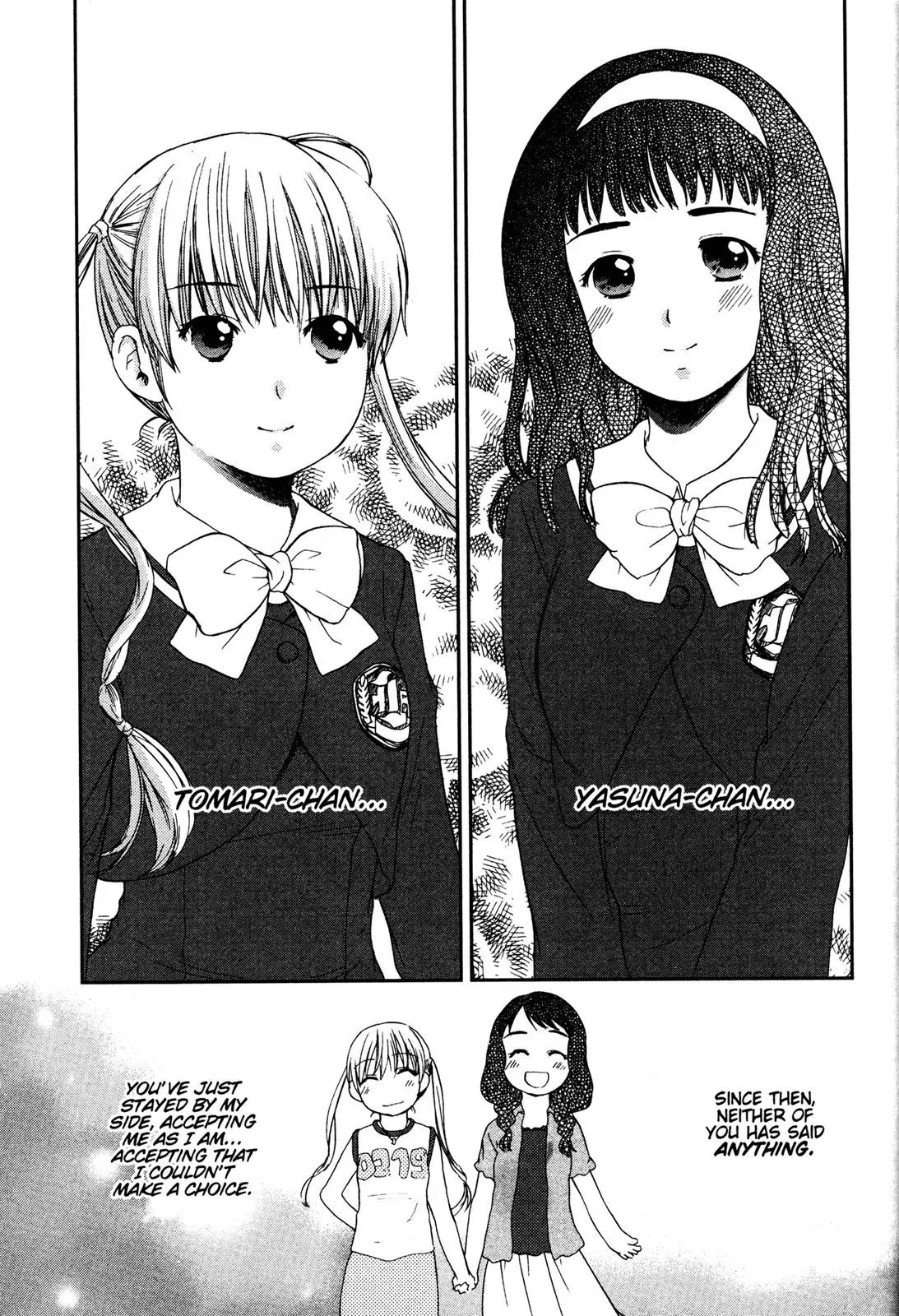 Kashimashi - Girl Meets Girl Chapter 25 page 17 - Chapter 25