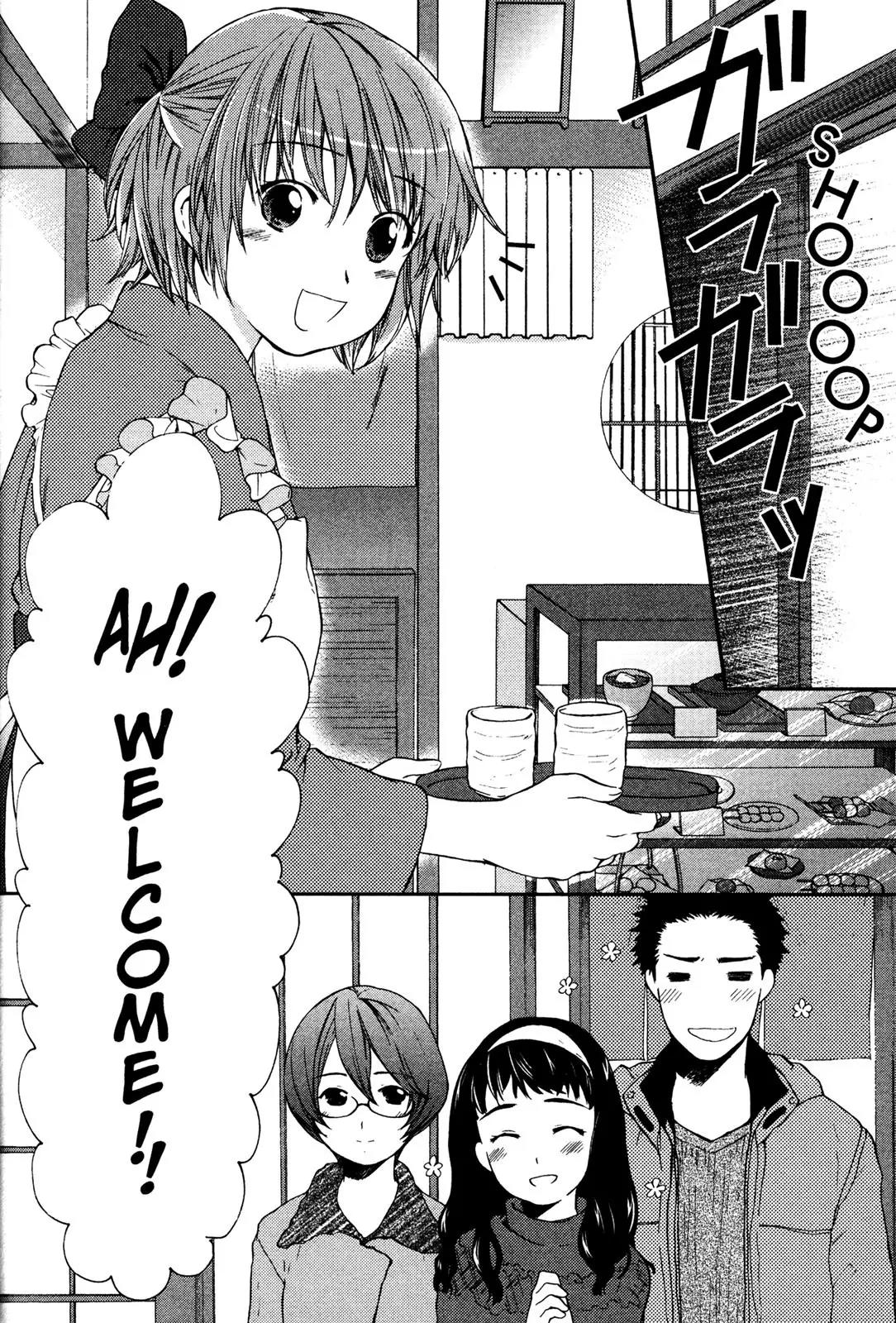 Kashimashi - Girl Meets Girl Chapter 25 page 2 - Chapter 25
