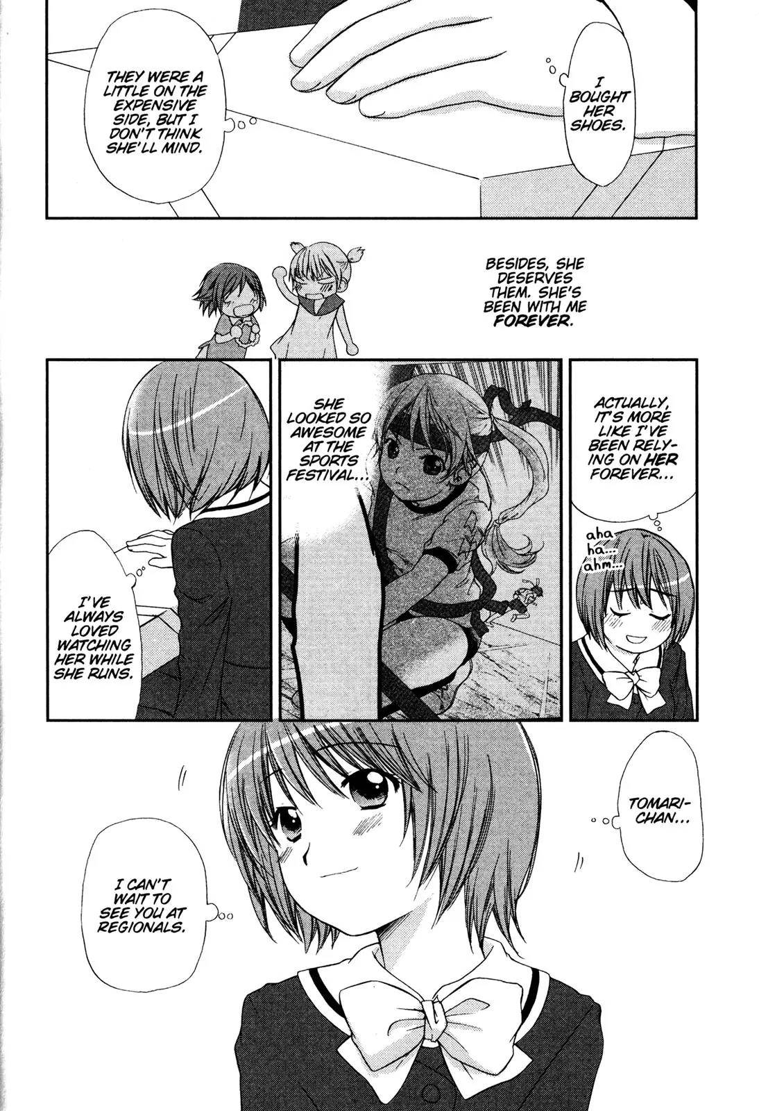 Kashimashi - Girl Meets Girl Chapter 25 page 20 - Chapter 25