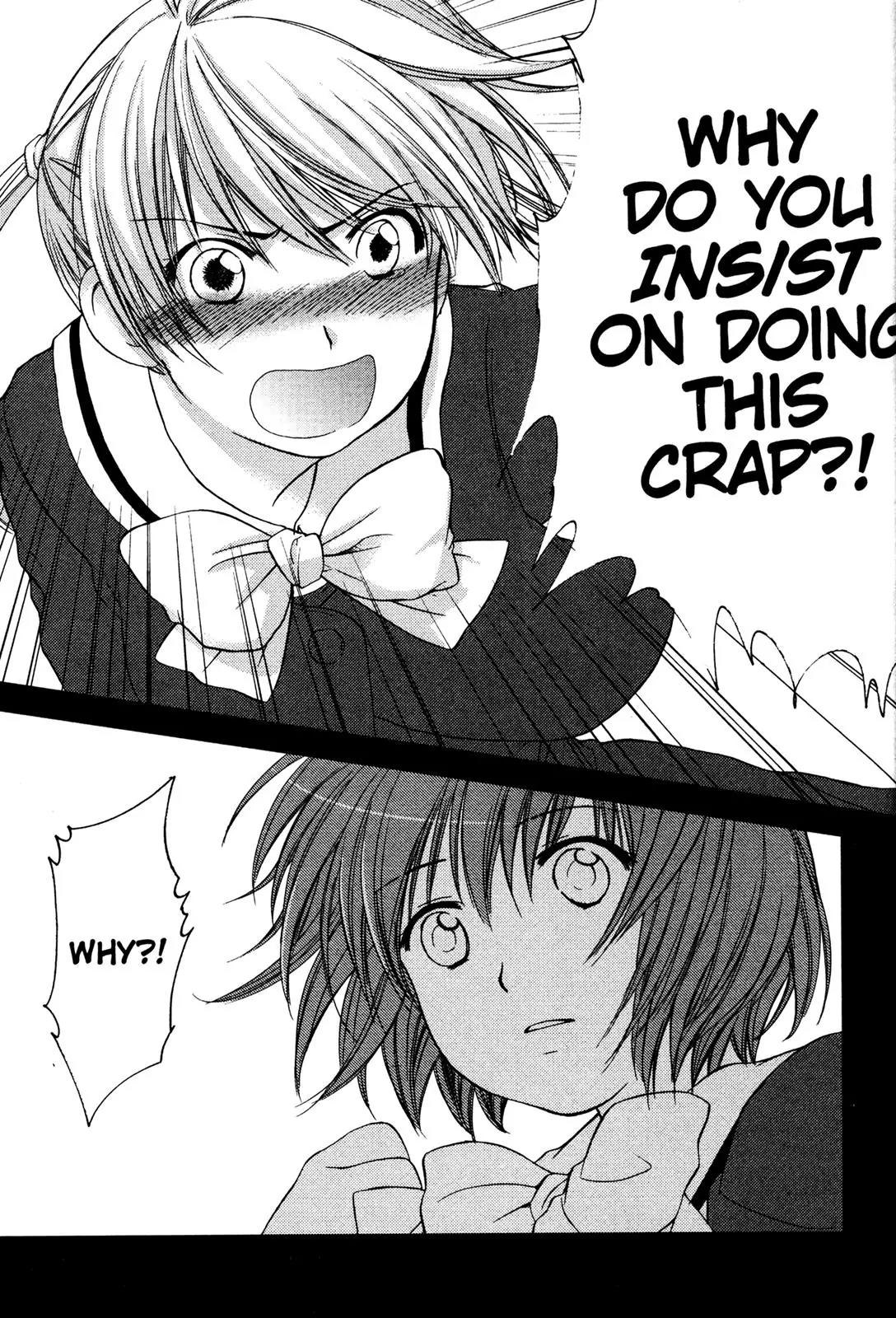 Kashimashi - Girl Meets Girl Chapter 25 page 23 - Chapter 25