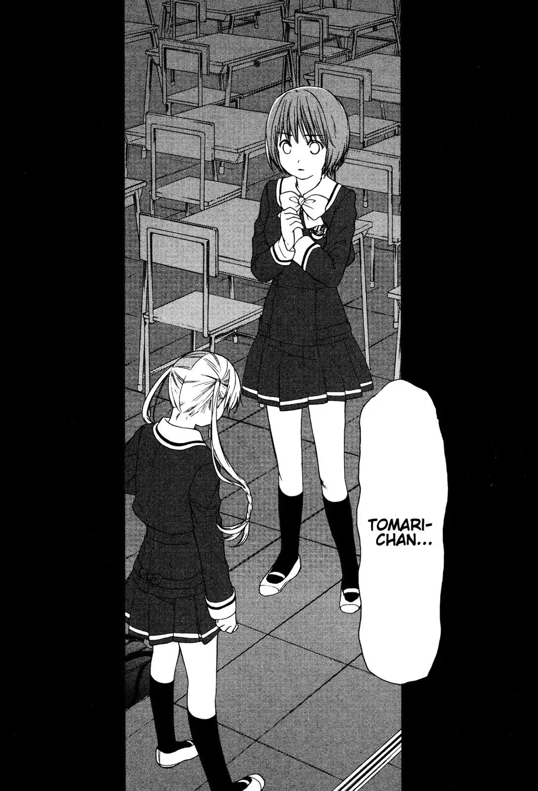 Kashimashi - Girl Meets Girl Chapter 25 page 24 - Chapter 25