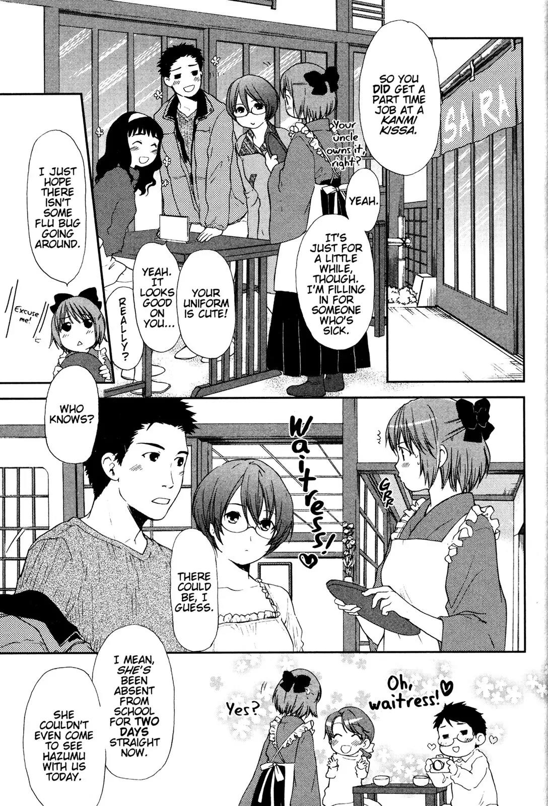 Kashimashi - Girl Meets Girl Chapter 25 page 3 - Chapter 25