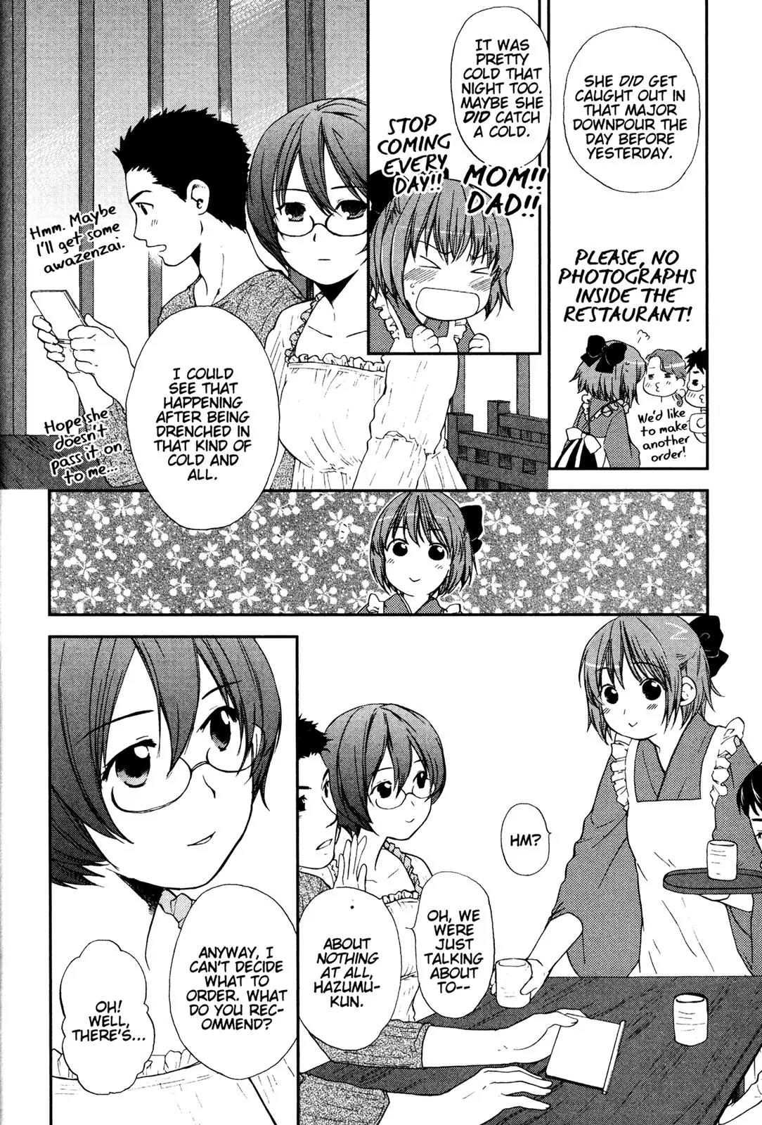 Kashimashi - Girl Meets Girl Chapter 25 page 4 - Chapter 25