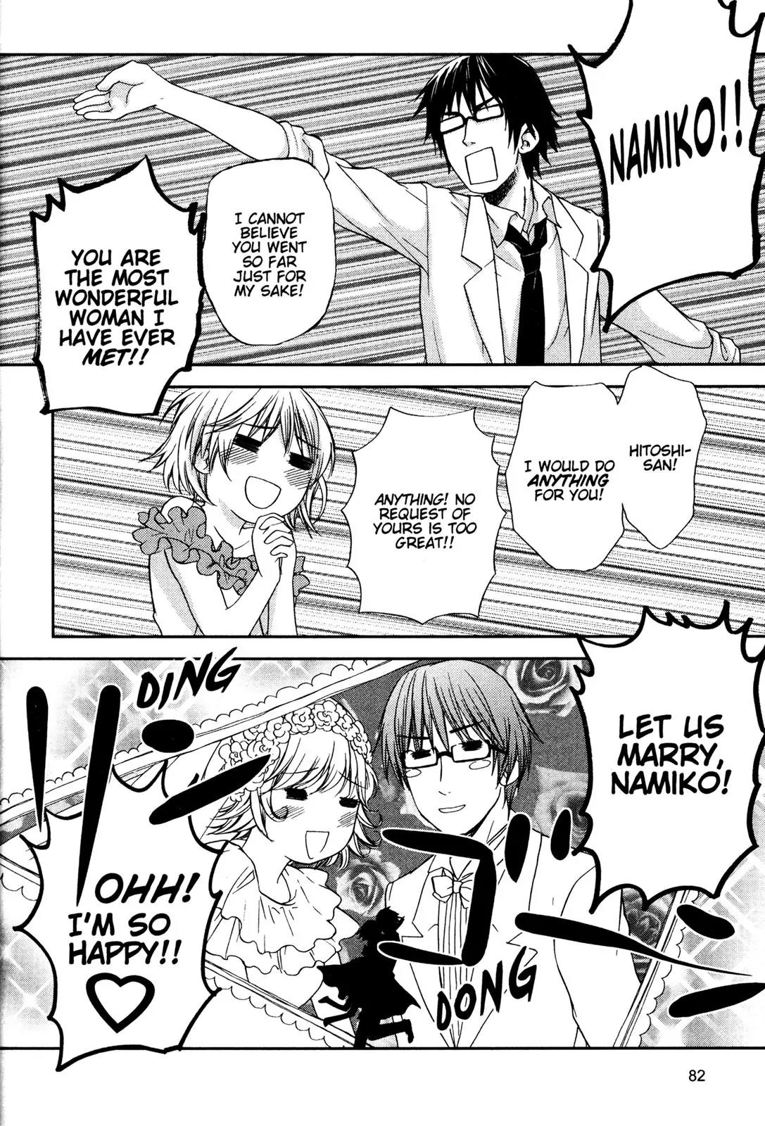 Kashimashi - Girl Meets Girl Chapter 25 page 8 - Chapter 25