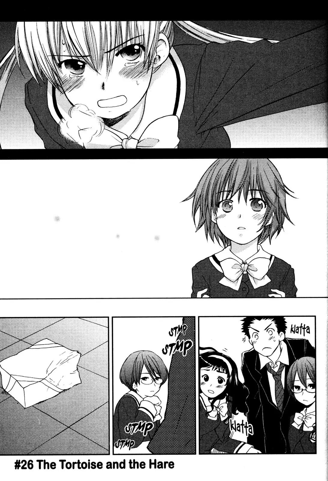 Kashimashi - Girl Meets Girl Chapter 26 page 1 - Chapter 26