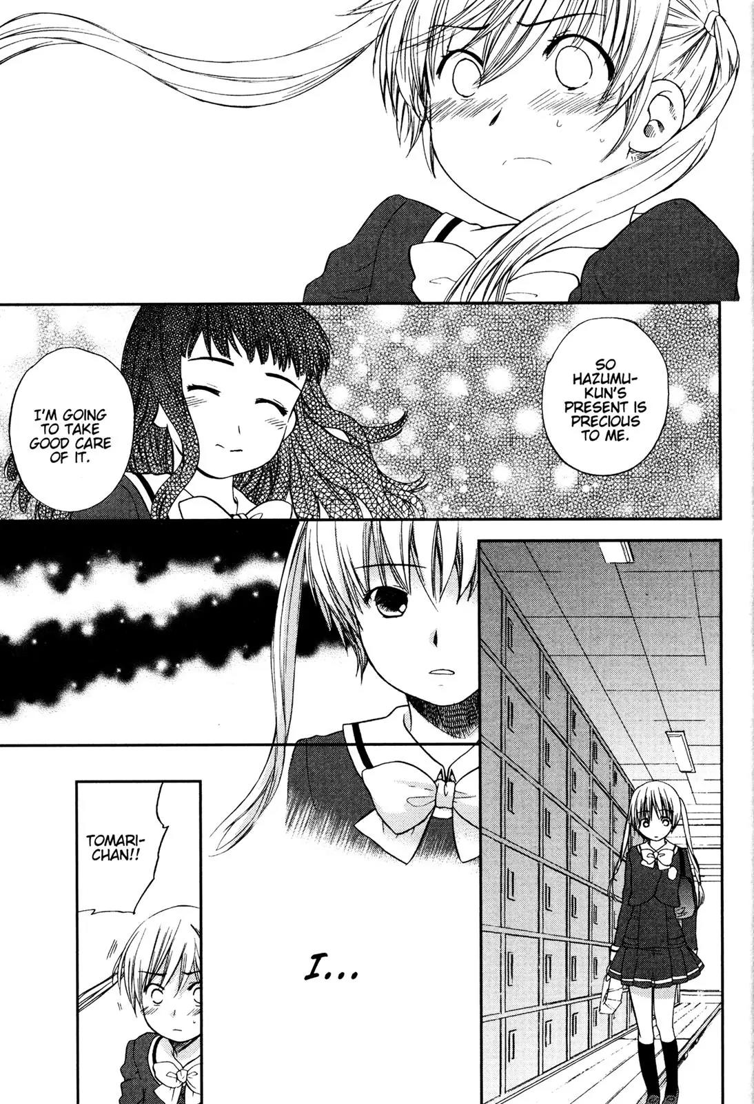 Kashimashi - Girl Meets Girl Chapter 26 page 15 - Chapter 26