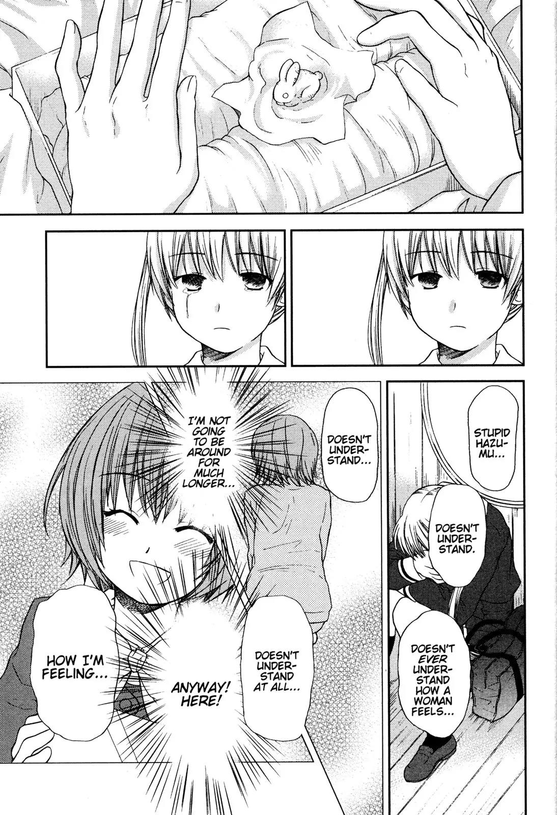 Kashimashi - Girl Meets Girl Chapter 26 page 17 - Chapter 26