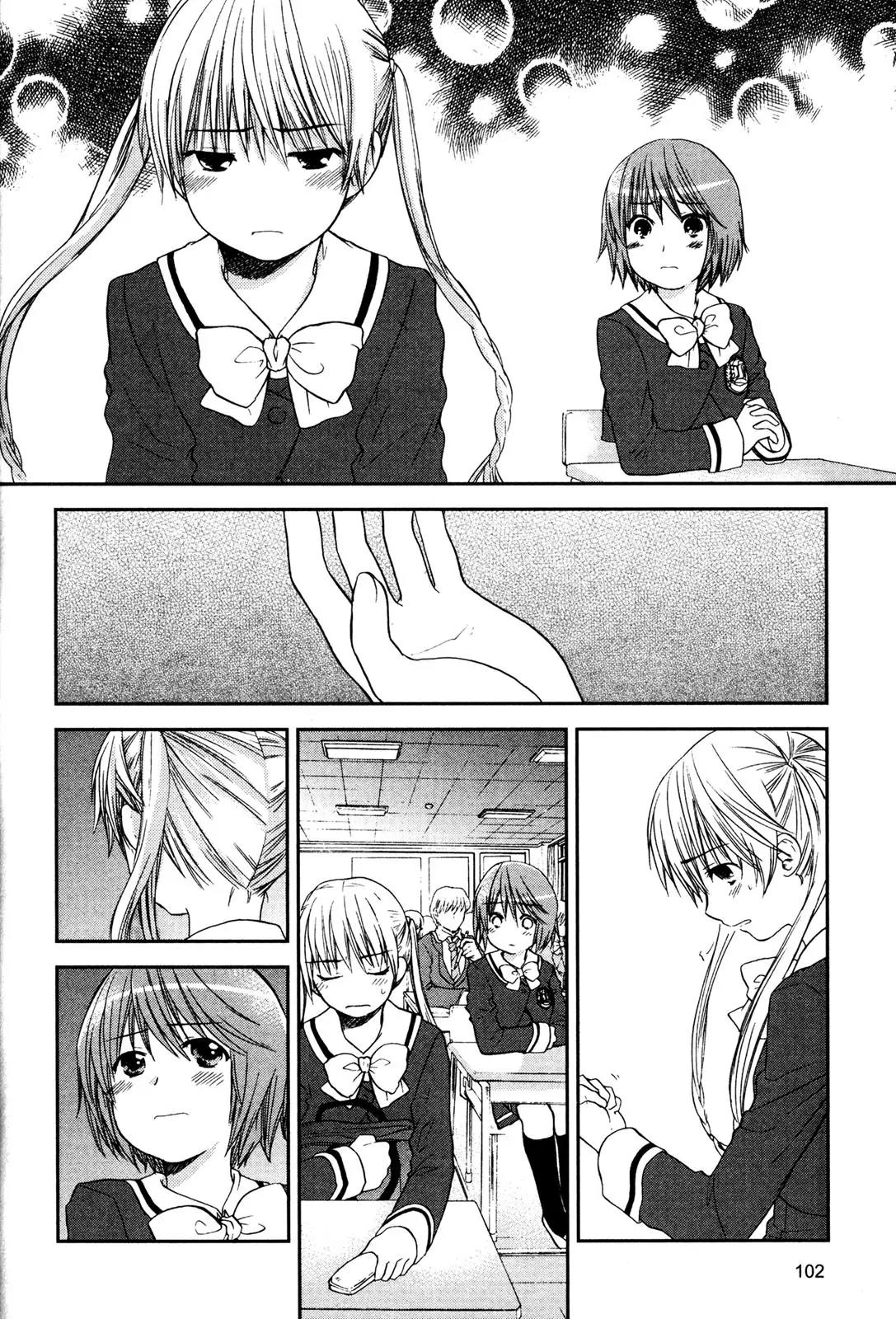 Kashimashi - Girl Meets Girl Chapter 26 page 4 - Chapter 26