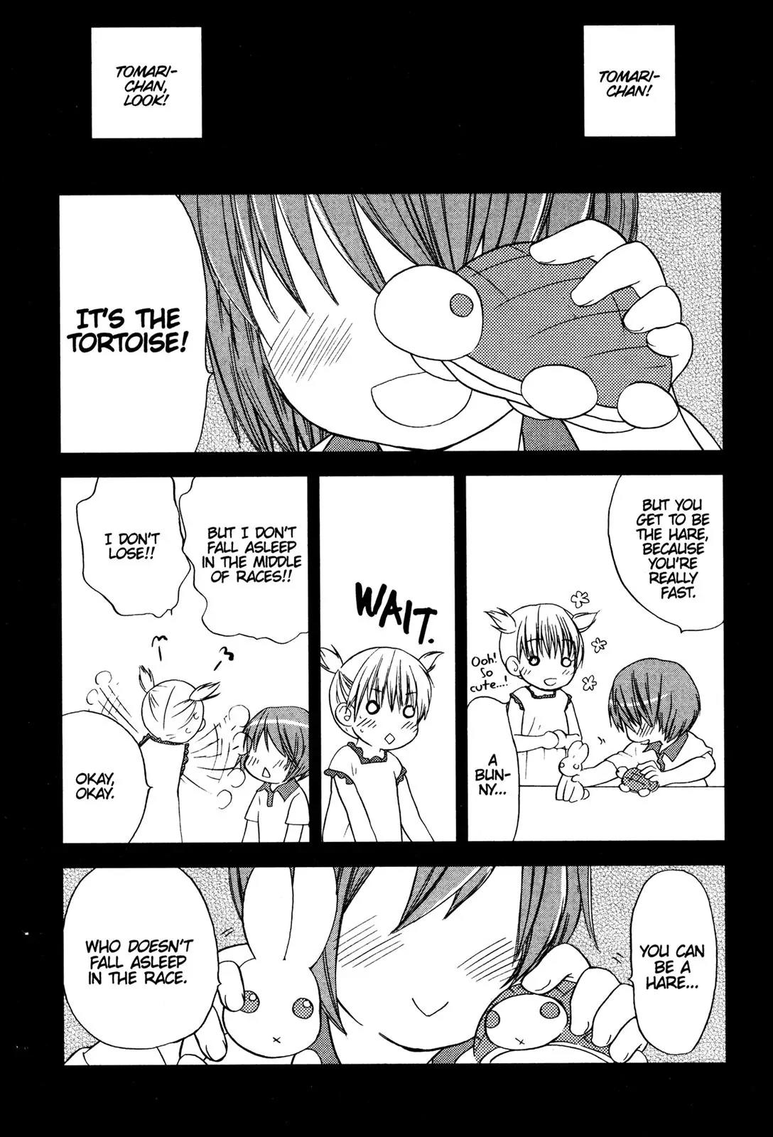 Kashimashi - Girl Meets Girl Chapter 26 page 5 - Chapter 26