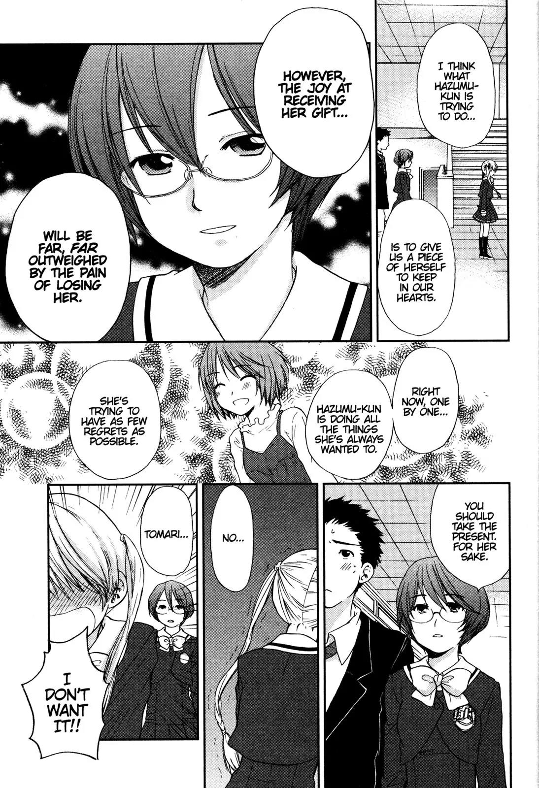 Kashimashi - Girl Meets Girl Chapter 26 page 7 - Chapter 26
