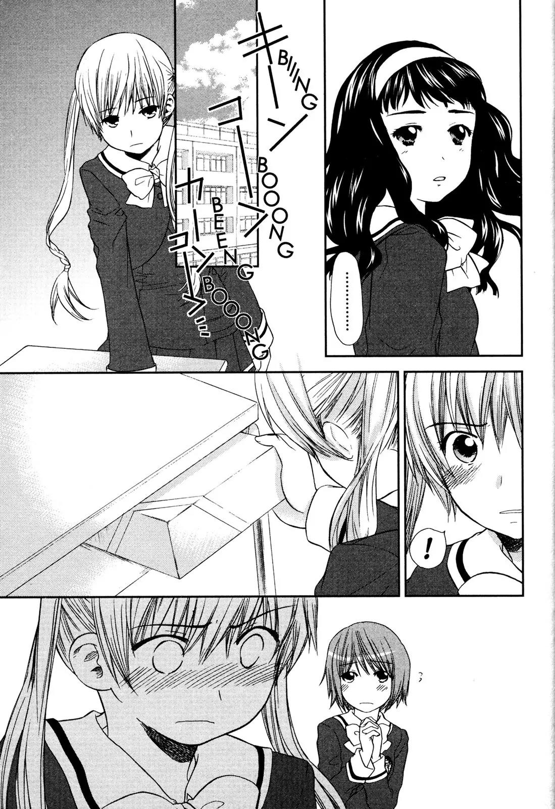 Kashimashi - Girl Meets Girl Chapter 26 page 9 - Chapter 26